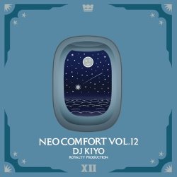 画像1: DJ KIYO/NEO COMFORT 12