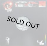 DUBBLESTANDART VS CARL DOUGLAS/KUNG FU FIGHTING