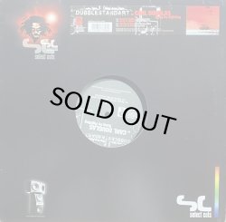 画像1: DUBBLESTANDART VS CARL DOUGLAS/KUNG FU FIGHTING