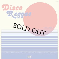 画像1: V.A./DISCO REGGAE VOL.5