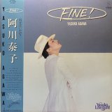 阿川泰子/FINE!