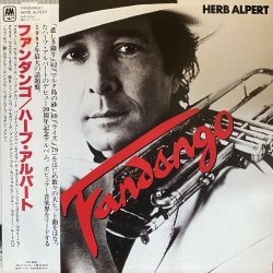 画像1: HERB ALPERT/FANDANGO