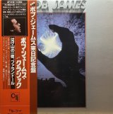 BOB JAMES/BOB JAMES IN CLASSICS