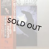BOB JAMES/BOB JAMES IN CLASSICS