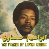 IBRAHIM HESNAWI/THE FATHER OF LYBIAN REGGAE