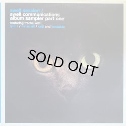画像1: SWELL SESSION/SWELL COMMUNICATIONS ALBUM SAMPLER PART ONE