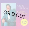 NADEEM KHAN/TU TAK TU TAK TUTIYAN (ELADO REMIXES)