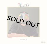 Olive Oil/No.00