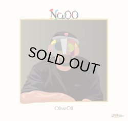 画像1: Olive Oil/No.00