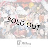 GALLERY CONNECTION/SMILE (SPECIAL 7INCH EDIT)