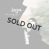 MASAO YAGI (八木正生)/Inga