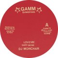 DJ MONCHAN/LOVE ME / U&ME