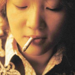 画像1: FREEBO (フリーボ)/SMOKING BLUES