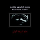 MALEEM MAHMOUD GHANIA & PHAROAH SANDERS/THE TRANCE OF SEVEN COLORS