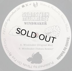 画像1: SEBASTIAN MULLAERT/WINDMAKER