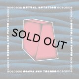 Ogawa & Tokoro/Mutual Mutation