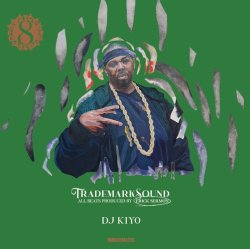 画像1: DJ KIYO/TRADEMARK SOUND VOL.8 - ERICK SERMON