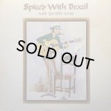 SONIA ROSA WITH YUJI OHNO/SPICED WITH BRAZIL