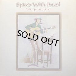 画像1: SONIA ROSA WITH YUJI OHNO/SPICED WITH BRAZIL