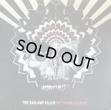 THE GASLAMP KILLER/MY TROUBLED MIND