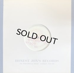 画像1: TERRY HALL & MUSHTAQ/THEY GOTTA QUIT KICKING MY DOG AROUND