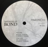 V.A./TIMEPIECES EP BOND