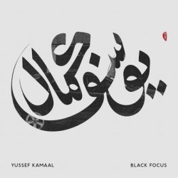 画像1: YUSSEF KAMAAL/BLACK FOCUS