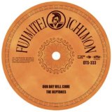 DJ HOLIDAY a.k.a. 今里 / OUR DAY WILL COME/THE HEPTONES