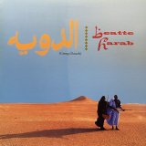 GROUP DOUEH/BEATTE HARAB