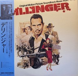 画像1: O.S.T./DILLINGER