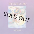 AEOLIAH/THE LIGHT OF TAO