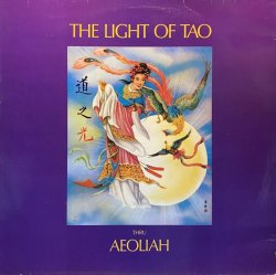 画像1: AEOLIAH/THE LIGHT OF TAO