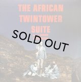 HANNO LEICHTMANN/THE AFRICAN TWIN TOWER SUITE