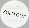 OLDFIELD V THE ORB/SENTINEL (TOTAL OVERHAUL)