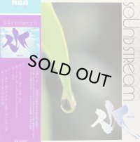 KENJI FURUKAWA/SOUND STREAM 水
