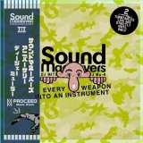 DJ Mu-R/Sound Maneuvers 19th Anniversary Mix