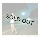 RYUSENKEI (流線形) / タイムマシーン・ラヴ / 雨のシンデレラ (radio edit)