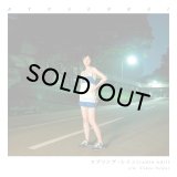 RYUSENKEI (流線形) / スプリング・レイン (radio edit) / Tokyo Sniper