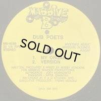 DUB POETS/BLACK & WHITE