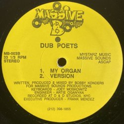 画像1: DUB POETS/BLACK & WHITE