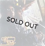 KON AND AMIR PRESENTS OFF TRACK VOLUME 2: QUEENS