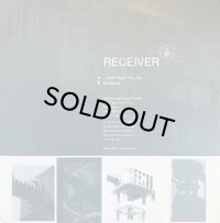RECEIVER/...AND THEN YOU DIE