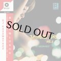 DJ KAZZMATAZZ/JAPANESE GIRL VOL.8