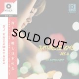 DJ KAZZMATAZZ/JAPANESE GIRL VOL.8