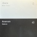 ASURA / ANENON / SILVER TREES / DAMIEL