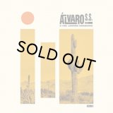 ALVARO S.S. & HIS JAMMING SESSIONS/VOL.2