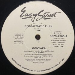 画像1: MONYAKA/REGGAEMATIC FUNK