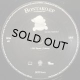 V.A./BONTAKO SOUND EP VOL.1