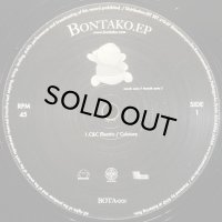 V.A./BONTAKO SOUND EP VOL.1