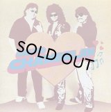 GRUPO CHAMBELAN/TIPITON